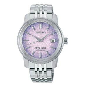 King Seiko KSK Cal.6L35 Purple dial